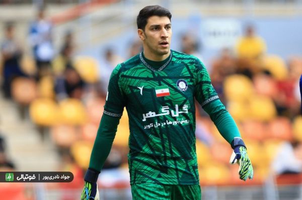 عکس نوشت دروازهای مطمئن با حضور قارتال