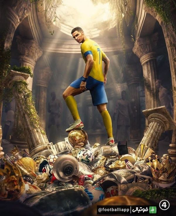  طرح جالب صفحه 433 به بهانه هزارمین بازی رسمی باشگاهی کریستیانو رونالدو مقابل الفیحا