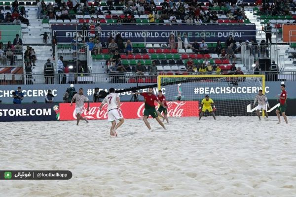 جام جهانی فوتبال ساحلی پیروزی برزیل و پرتغال مقابل حریفان