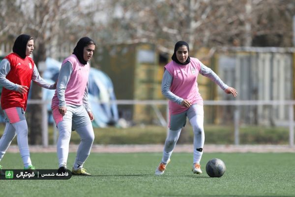 گزارش تصویری اختصاصی اردوی انتخابی تیم ملی فوتبال بانوان