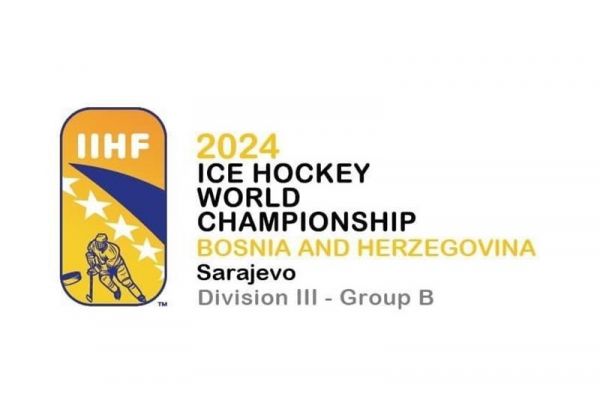 اسامی ملیپوشان اعزامی به مسابقات قهرمانی جهان هاکی روی یخ اعلام شد