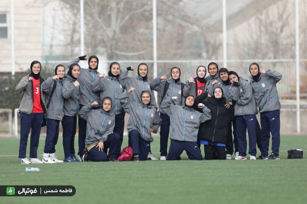  گزارش تصویری  تیم ملی فوتبال جوانان بانوان - آوا تهران  دیدار دوستانه