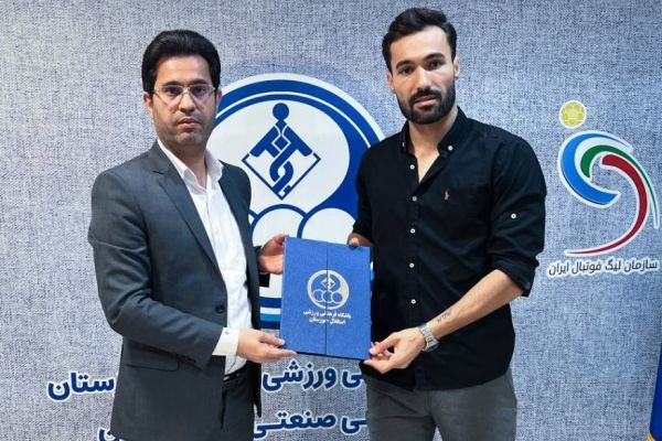 رنجبری به استقلال خوزستان پیوست