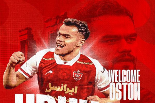 ثبت درخواست آیتیسی ارونوف