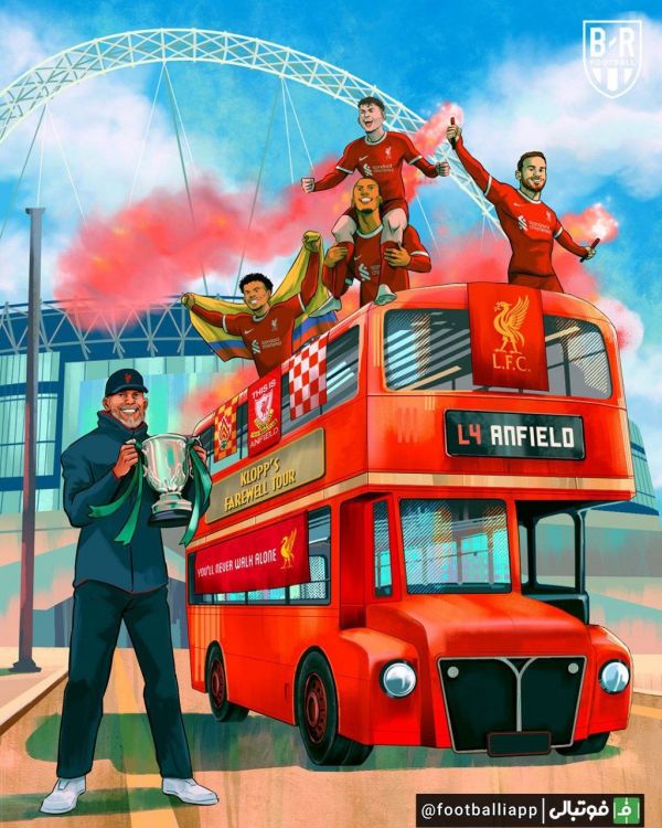  ورزشگاه ومبلی در تسخیر لک لک‌ها  داستان کلوپ و لیورپول رویایی به پایان می‌رسد