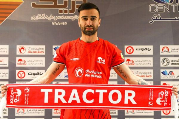 نقش آنالیزور جدید خمز در تراکتوری شدن مطهری