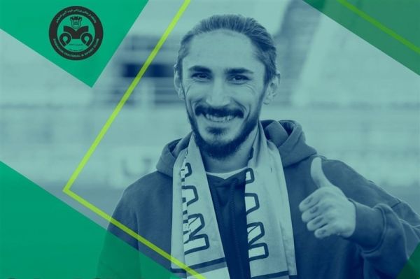 مدافع گرجستانی به ذوبآهن پیوست