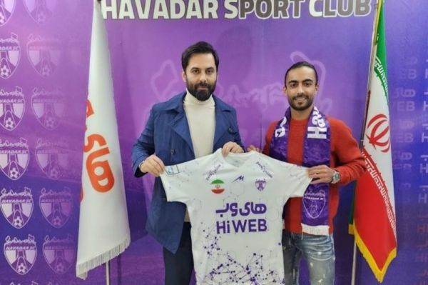  امید سینگ و مجتبی لطفی به هوادار پیوستند