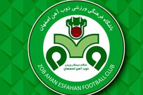  واکنش باشگاه ذوب‌آهن به پیدا شدن ادعیه و جادو در رختکن پرسپولیس