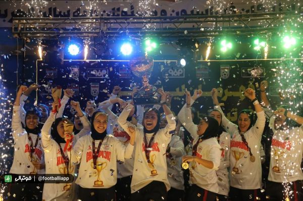 گزارش تصویری قهرمانی فولاد هرمزگان در لیگ برتر فوتسال زنان، 9 اسفند 1402