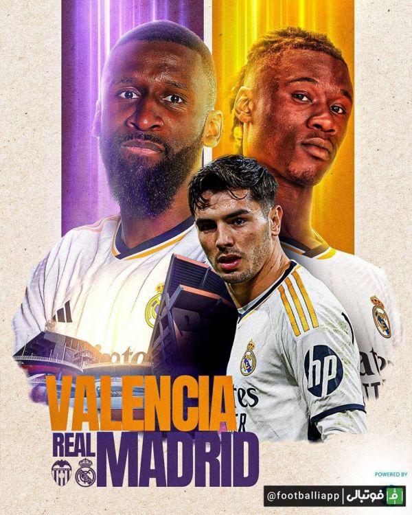  پوستر باشگاه رئال مادرید برای بازی امشب مقابل والنسیا