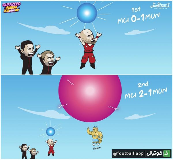  کاریکاتور  قدرت تن هاگ کافی نبود