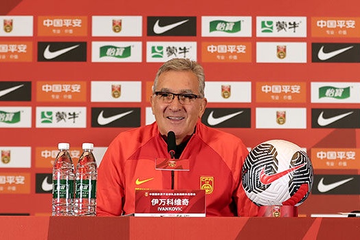 معارفه برانکو در چین و هدف سرمربی سابق پرسپولیس با رنگ جام جهانی