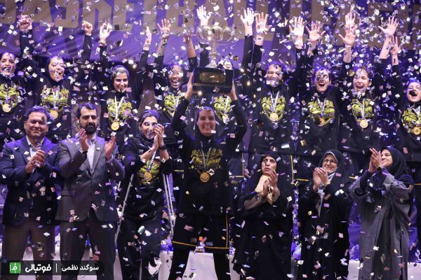 گزارش تصویری اختصاصی جشن قهرمانی گروه بهمن در لیگ برتر بسکتبال بانوان