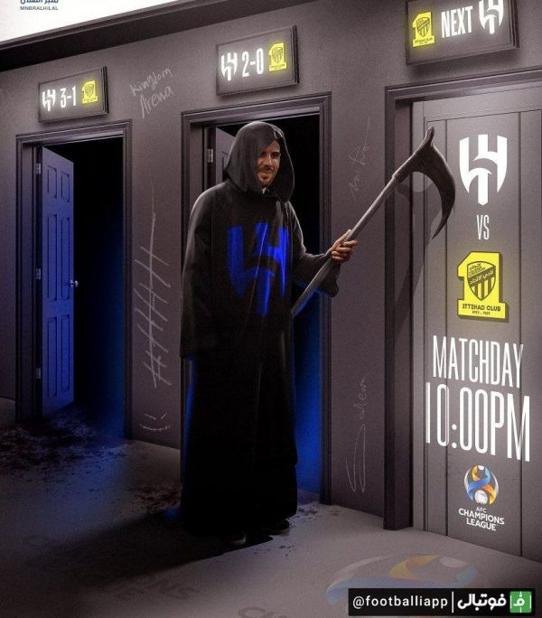 طرح مشت آخر الهلال هنوز مانده