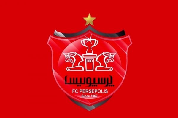 مشخص شدن تاریخ واگذاری باشگاه پرسپولیس  عکس