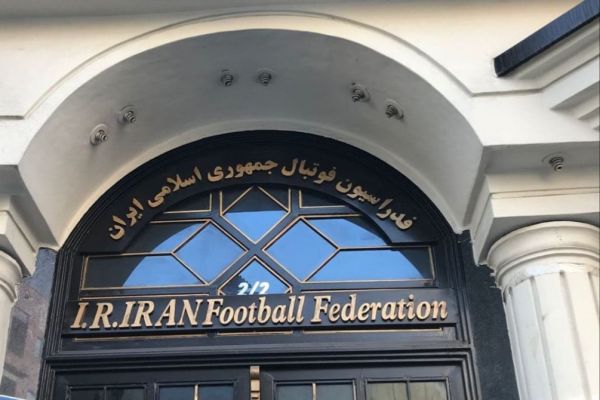 پیشنهاد فدراسیون فوتبال ایران به AFC این طرح به سود همه است