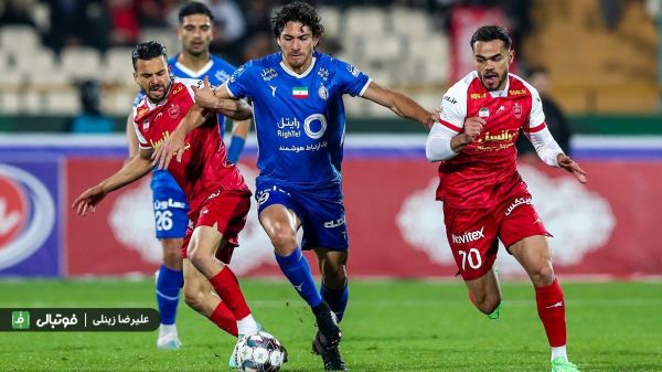 گزارش ویژه رنگ حسرت، آبی است