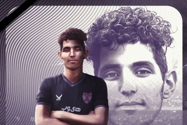  دروازه‌بان جوان هوادار درگذشت