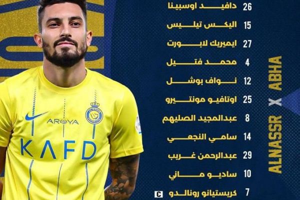  ترکیب النصر مقابل ابها با حضور کریستیانو رونالدو