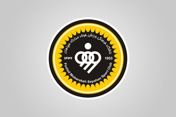  سپاهان پنجره نقل و انتقالاتی باشگاه ترکیه‌ای را بست