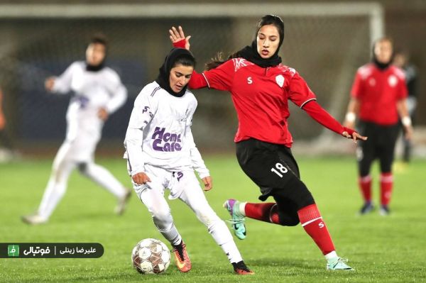 گزارش تصویری اختصاصی دیدار تیمهای نماینده البرز و آوای تهران لیگ برتر فوتبال بانوان