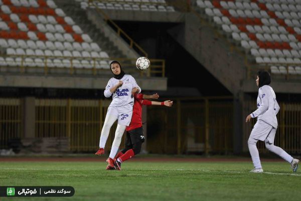 گزارش تصویری/ نماینده البرز 2 - آوا تهران 3 (لیگ فوتبال زنان)