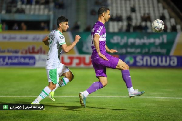 گزارش تصویری اختصاصی آلومینیوم یک - هوادار یک