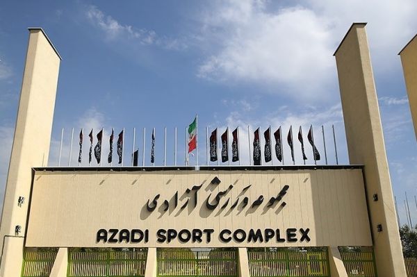 گزارش تسنیم قطع آب در مجموعه ورزشی آزادی