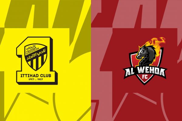  الاتحاد اولین فینالیست سوپرکاپ عربستان