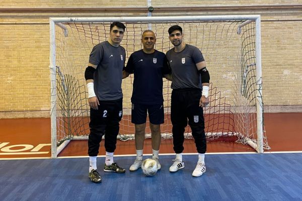  مربی‌ دروازه‌بان‌های تیم ملی فوتسال  از درون دروازه خیالمان راحت است