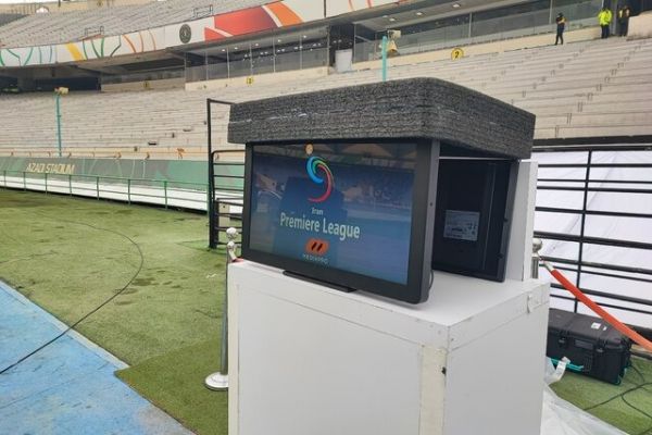  تغییر زمان سمینار آموزشی کمک داوران ویدئویی