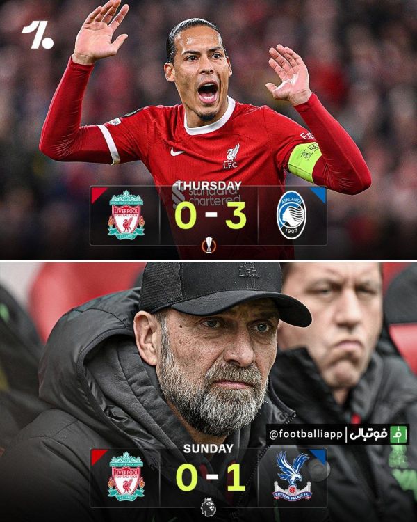  اینفوگرافی  لیورپول در کمتر از یک هفته ۲ جام را پرپر کرد  باخت سنگین ۳-۰ جلوی آتالانتا در دور رفت ۱ ۴ نهایی لیگ اروپا؛ باخت ۱-۰ جلوی کریستال پالاس و واگذاری کورس رقابت قهرمانی لیگ جزیره به پپ و منچسترسیتی