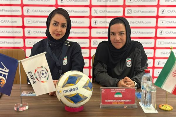  نشست خبری مسابقات دختران زیر ۱۸ سال کافا برگزار شد