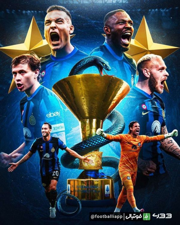  طرح زیبای 433 از قهرمانی افعی‌ها در این فصل سری‌آ