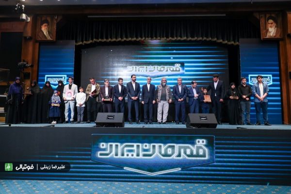 گزارش تصویری آیین اختتامیه جشنواره قهرمان ایران