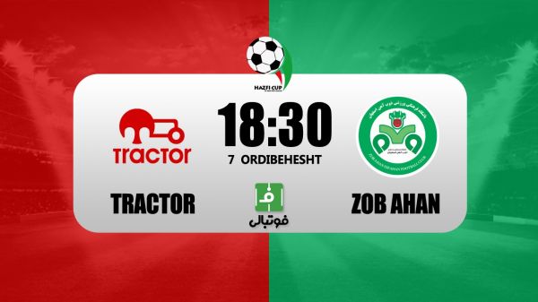 پیشبازی تراکتور - ذوبآهن؛ تبریز به فکر اولین برد سال با چاشنی انتقام