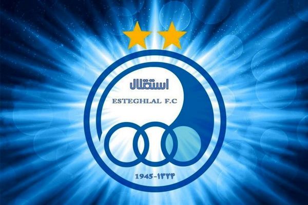 اعلام زمان برگزاری مجمع باشگاه استقلال