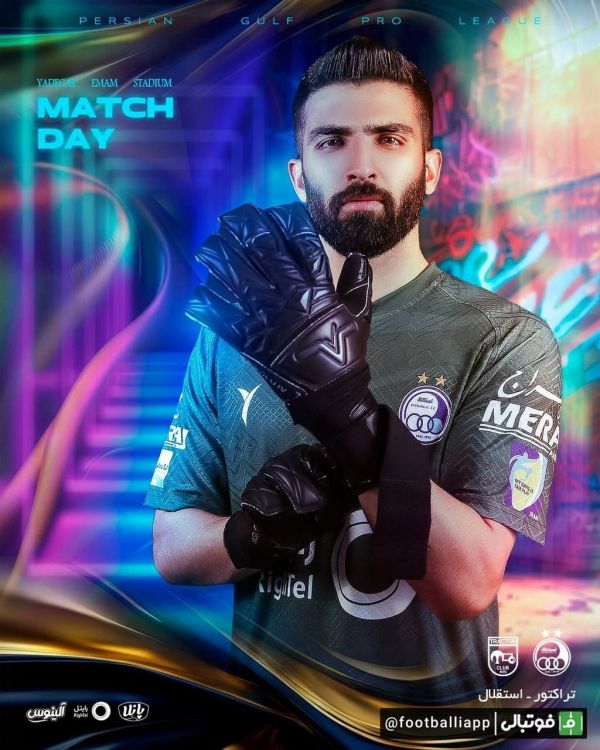  پوستر باشگاه استقلال برای دیدار امروز مقابل تراکتور   ساعت ۱۷ در ورزشگاه یادگار امام ره