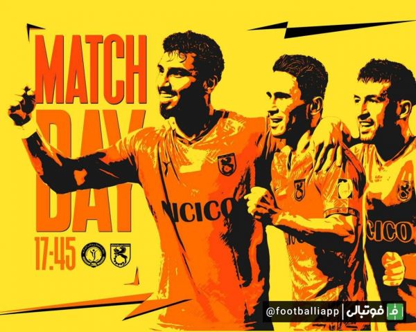  پوستر باشگاه مس رفسنجان برای دیدار امروز مقابل گل‌گهر سیرجان   ساعت ۱۷ ۴۵ در ورزشگاه شهداى مس