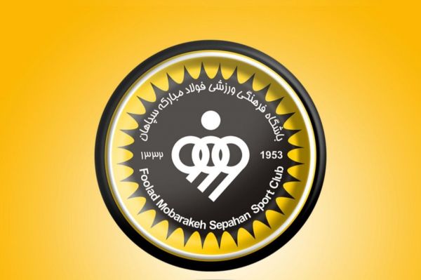  باشگاه سپاهان و شکایت از یک کمدین و پرسپولیس