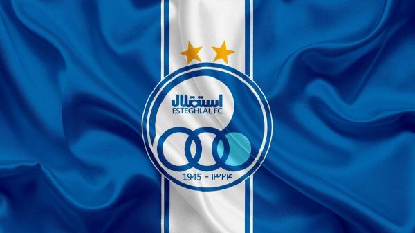 تغییر نام استقلال منتفی شد