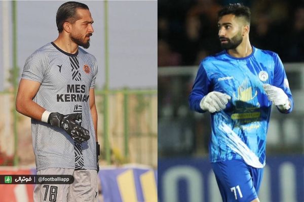 نه پورحمیدی و نه سید حسین؛ آقای کلینشیت دو نفر دیگر هستند