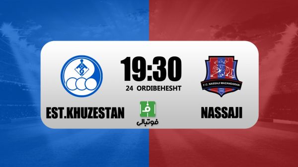 پیشبازی استقلال خوزستان - نساجی؛ فینال شش امتیازی قعر جدولیها