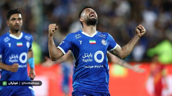  استقلال یک - فولاد صفر  همان یک هیچ همیشگی  آبی رنگ صدره