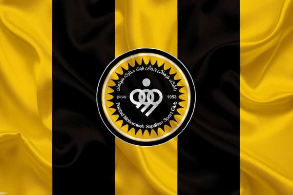  برگزاری جلسه رسیدگی به شکایت سپاهان از فدراسیون فوتبال در دادگاه CAS