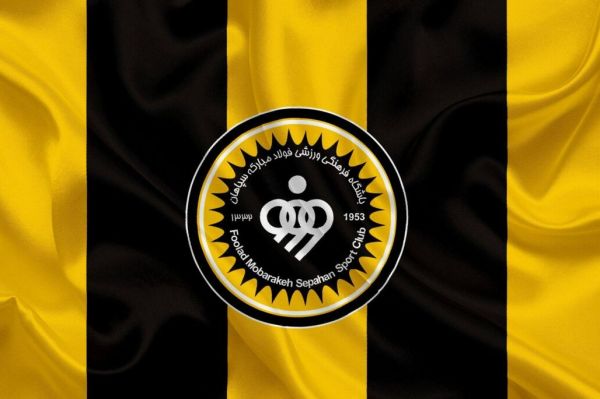 هزینه طرح دعوی سپاهان علیه فدراسیون چقدر میشود