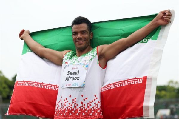  پارادوومیدانی جهان هت‌تریک طلای ایران با درخشش سعید افروز