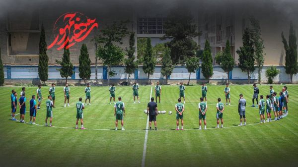  ادای احترام آبی‌پوشان به رییس جمهور شهید و همراهان وی  برگزاری تمرین استقلال با یک دقیقه سکوت