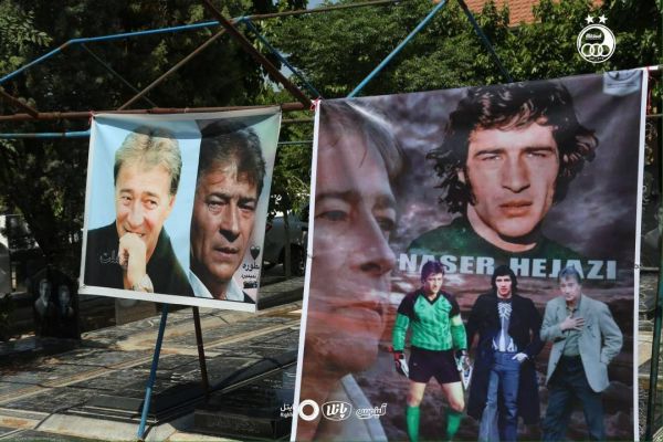  گزارش تصویری  سیزدهمین سالگرد ناصر حجازی